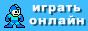   DendyPlay.ru